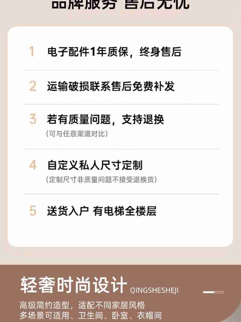 “乔府大院”全自动生产线